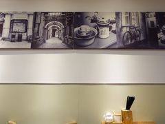 -姚面记·海派家常菜(恒基名人购物中心店)