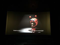 -成都百丽宫影城(LUXE太古里店)