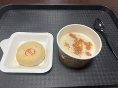 -杏好遇见你(总店)