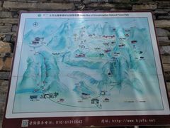 -上方山云水洞