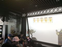 -七宝皮影艺术馆