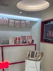 -咪咪比基尼脱毛专业店