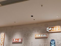 -蔡澜点心·粤菜(宝安大仟里店)