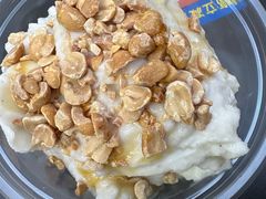 -夏食光安顺小舒冰粉冰浆(甲秀楼店)