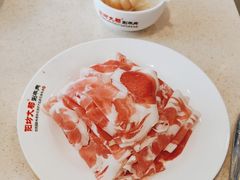 -阳坊大都涮羊肉(阳坊总店)