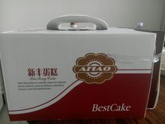 -新丰蛋糕(百花路总店)