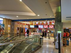 -至潮影城(庆春路锦和大厦店)