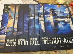 -伽利略剧本探案馆(国贸店)