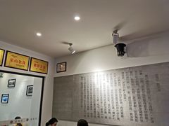 -黄鸡肉钵钵鸡