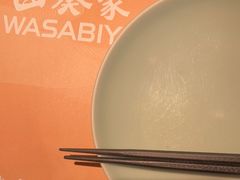 -山葵家·创意料理(万象汇店)