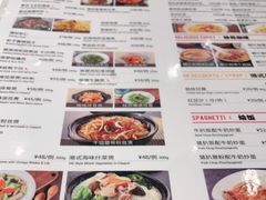 -龙记香港茶餐厅(久光百货店)