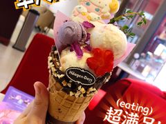 -哈根达斯(钟楼新店)