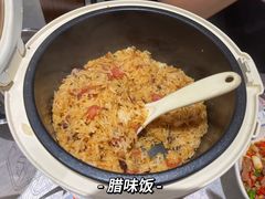 -壹盏灯(惠农店)