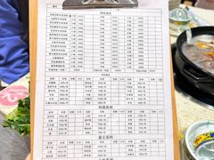 -九寨沟特色牦牛肉汤锅