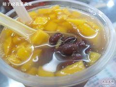 芒果红豆冰-芬芳甜品(体育东横街店)