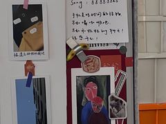 -松松咖啡