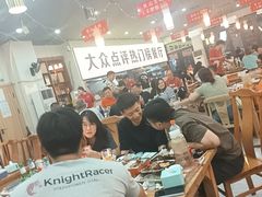 -亿牌牌东北烧烤(怀特店)