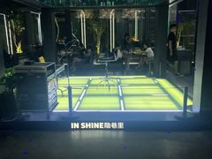 -3号仓库·餐厅(灵溪一店)