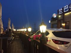 iphone_upload_pic-LENBACH兰巴赫西餐啤酒坊(大连星海广场店)