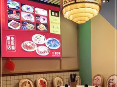 -蜀少帅火锅(盈石广场店)