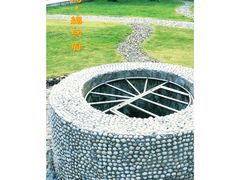 -闽粤南澳总镇府