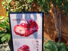 -陶兰居·手工点心·粤菜(圆融时代广场店)