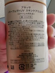 -AFIONA妍丽