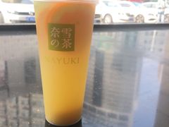 -奈雪的茶(振华商厦店)
