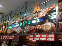-皇上皇腊味店(下九路店)