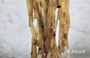 Old Friend Pork Dry Noodles