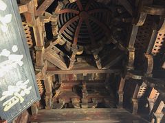 -宁波市保国寺古建筑博物馆