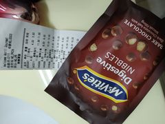 -绿叶子(春秀路店)