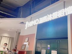 -海马体照相馆(深圳万象天地店)