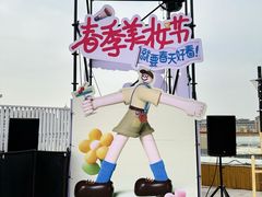 -开元商城(钟楼店)