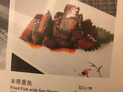 -园林格兰云天大酒店-太极名厨中餐厅