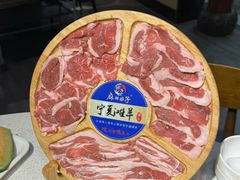 -麻辣因子滩羊火锅(世和广场店)