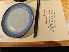 -荣小馆(杭州大厦店)