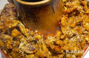 Signature Carbon Pot Frog Legs
