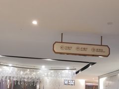 大堂-丰鲤楼•闽南茶楼(仟禧汇店)