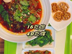 -老乡鸡(南京新街口洪武北路店)