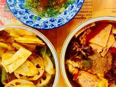 -冒椒火辣(太古里店)
