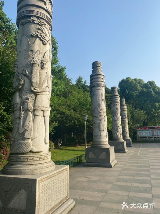 峙山公园图片