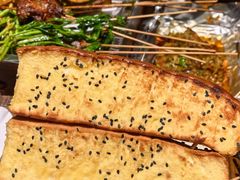 -杨老头鲜货烧烤(太古里店)