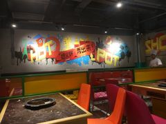 -火锅岛潮牌自助餐厅(天津天佑城店)