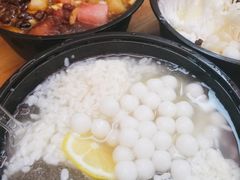 -串妹花式冰粉(乐山总店)