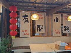 -老渔家鲜鱼轩(南浦横街店)