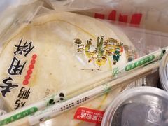 -四季民福烤鸭店(前门廊房二条店)