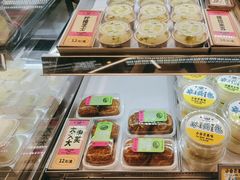 -鹤所·低糖零蔗糖烘焙(长楹店)