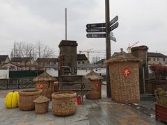 -云间粮仓