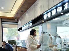 -锡笼记·无锡小笼(水岸店)